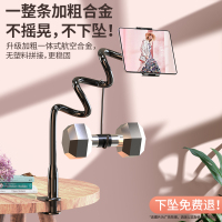 YUTOOL 伸缩款床头支架 白色 1米(2个)