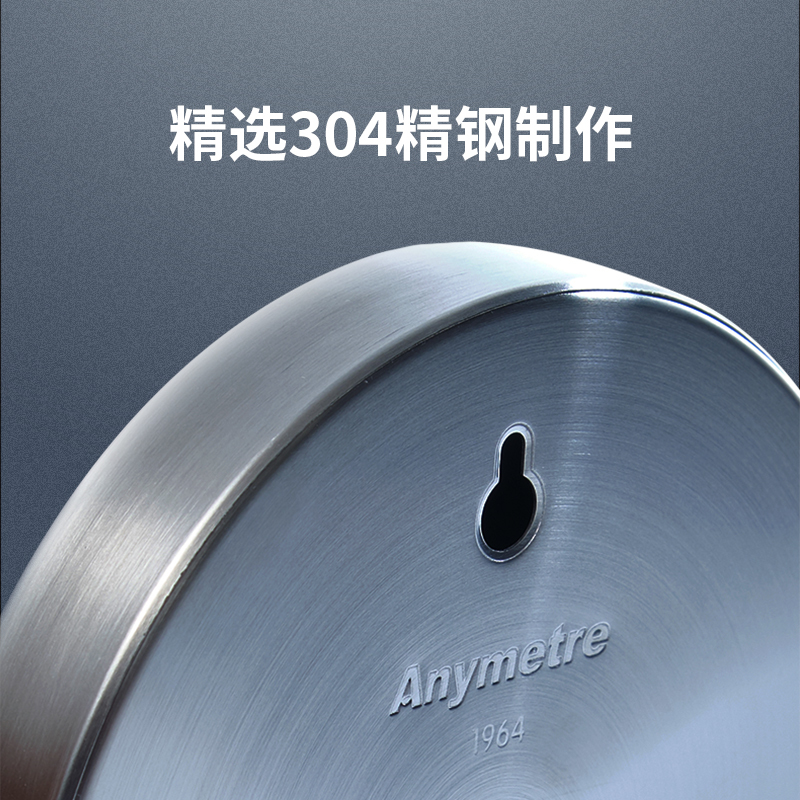 美德时 Anymetre TH602F大表盘不锈钢温湿度计表室内温度计高精度机械式仓库档案室用挂式
