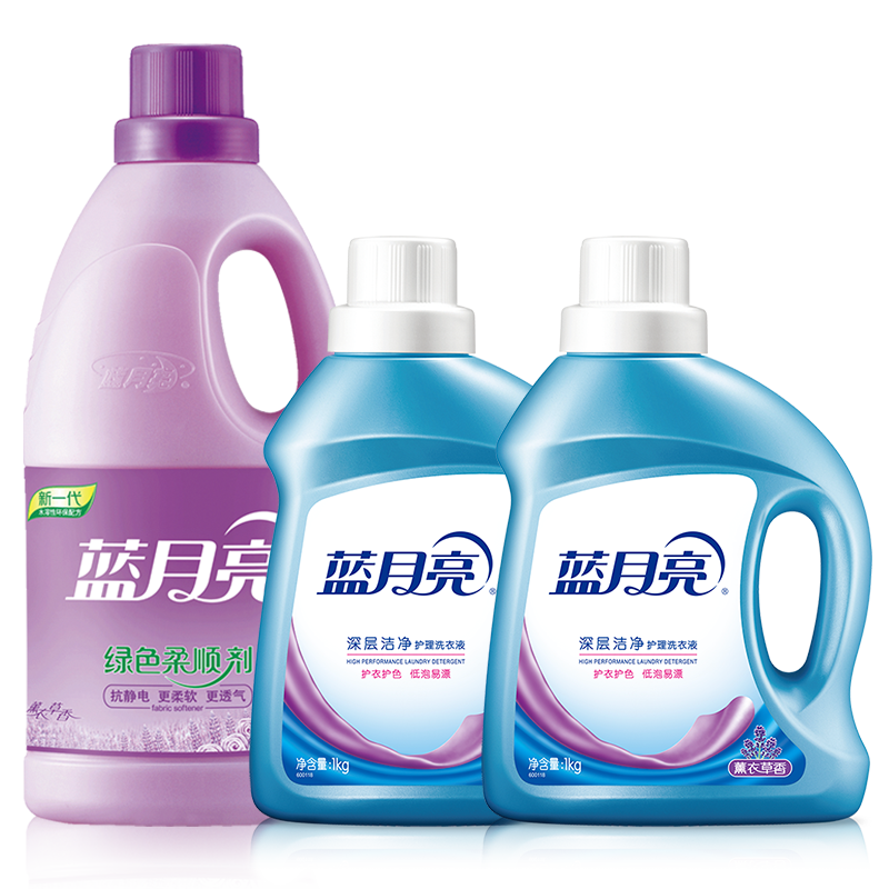 蓝月亮 【洁净系列】清洁+柔顺 薰衣草1kg*2+薰衣草柔顺剂2kg*1