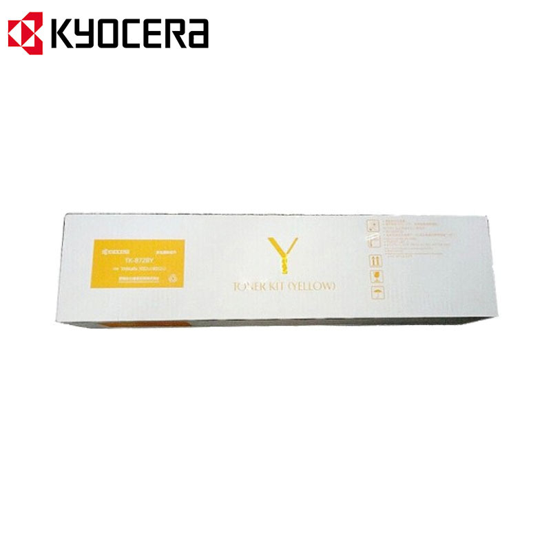 京瓷 (Kyocera) TK-8728原装墨粉盒 京瓷7052ci 8052ci碳粉 TK-8728一套四色