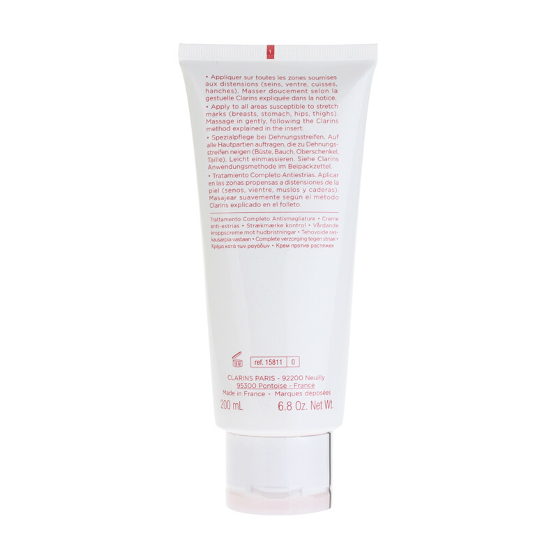 Clarins 娇韵诗纤妍紧致系列 抚纹身体霜200ml (孕妇专用) 法国进口