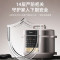 美的电压力锅 8升高压锅 3-14人家用多功能电饭煲 1200W 预设菜单 智能预约 加厚黑晶内胆 MY-E8910