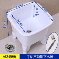 阳台陶瓷拖把拖布池墩布池卫生间古达小号拖把盆落地式家用洗拖把池