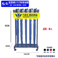 12头24头36头便民雨伞纳丽雅架带伞商用酒店大堂带锁雨伞架锁家用简约 大锁5头伞架配5把23寸直柄含印