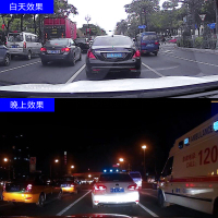 行车记录仪汽车载前后双录24小时监控凌渡360全景倒车影像 黑色 套餐五单镜头