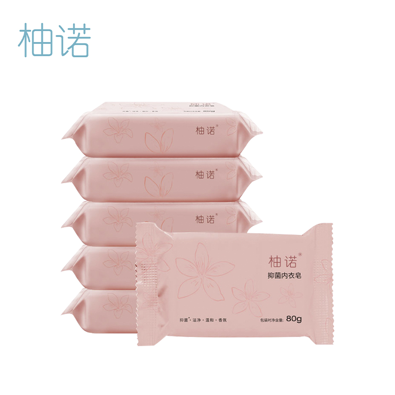 柚家柚诺抑菌内衣皂 80g/袋 6袋