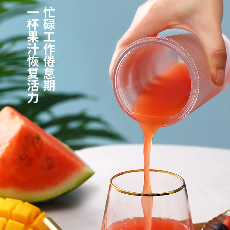 康佳 便携式果汁杯 KGZB-3023-M/台高清大图