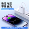 pd30w充电头type-c双口快充usb氮化镓充电器20w双头typec适用iphone15苹果14/13promax