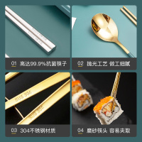 双枪304不锈钢筷子勺子套装单人装便携餐具盒三件套学生收纳盒樱花粉筷子勺子叉子收纳盒DK60206