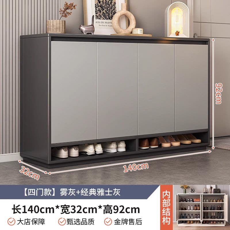 实木鞋柜家用门口楼道电梯口入户玄关收纳柜一体靠墙图片