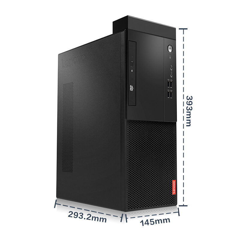 联想 启天M415商用办公台式电脑 套机I5-7500/4G/1T/1G/WIN10 23英寸