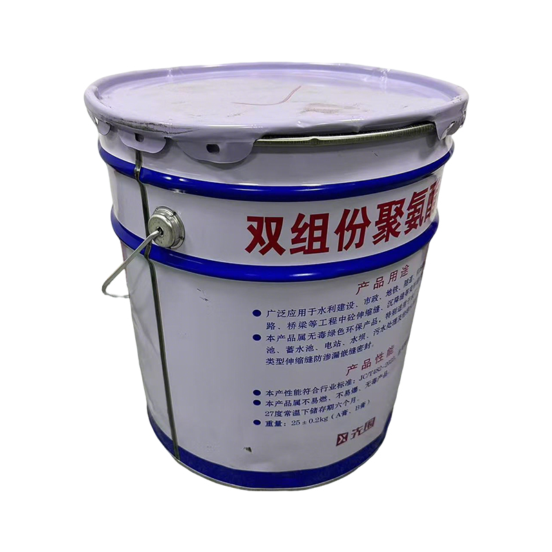 先围 双组份聚氨酯密封胶(膏) 25KG 桶高清大图
