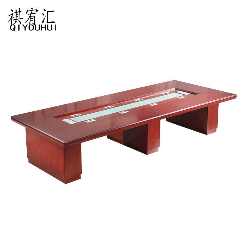 祺宥汇 会议桌 4500*1800*760mm 张