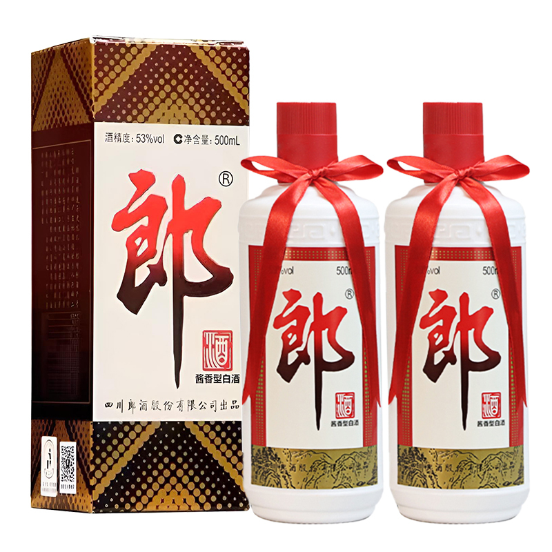 郎酒 郎牌郎酒 酱香型白酒 53度500ml*2 普郎 双瓶装 盒装