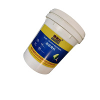 泰特达 高铝骨料 （1~3mm）灰色20KG 桶