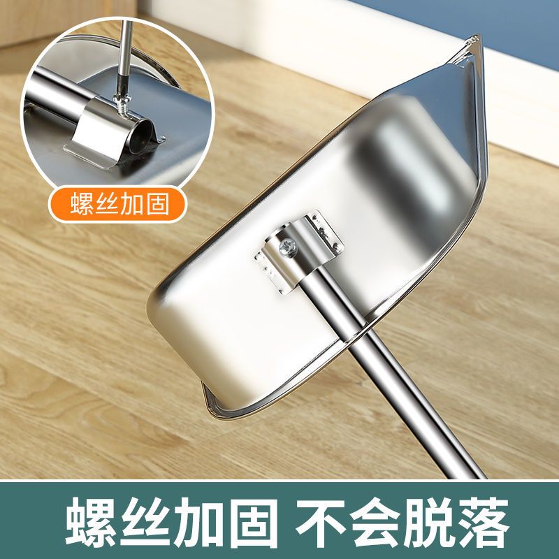 单个垃圾铲 中号方型款[今天特价] 不锈钢加厚垃圾斗扫把簸箕不锈钢家用扫帚套装扫地笤帚撮子垃圾铲