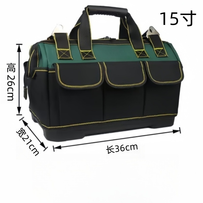 铁洋 多用途工具包 TY-多用途工具包-B022 个高清大图