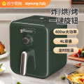 九阳（Joyoung） 空气炸锅3.2L家用炸薯条机无油煎炸空气炸锅 KL32-VF167