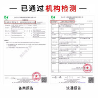 药都仁和冻干粉祛痘寡肽原液精华乳淡化祛痘印痘坑修复精华液收缩毛孔原液精华苏宁自营[官方正品]一盒(3对)装