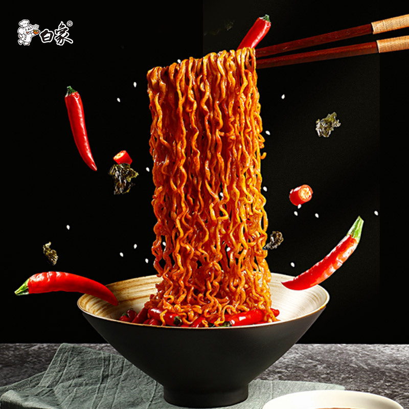 白象方便面大辣娇中式火鸡面粗面超辣炸酱干拌面速食泡面夜宵袋装