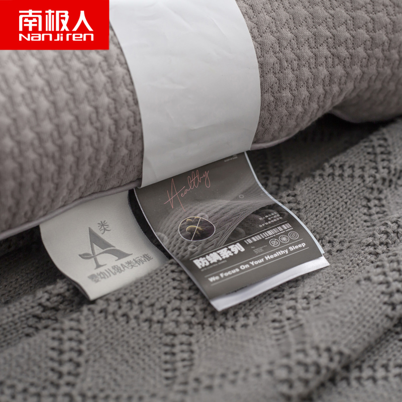 南极人(NanJiren)家纺 A类抗菌防螨枕头护颈椎枕芯助睡眠整头单人成人睡觉专用一对家用高清大图