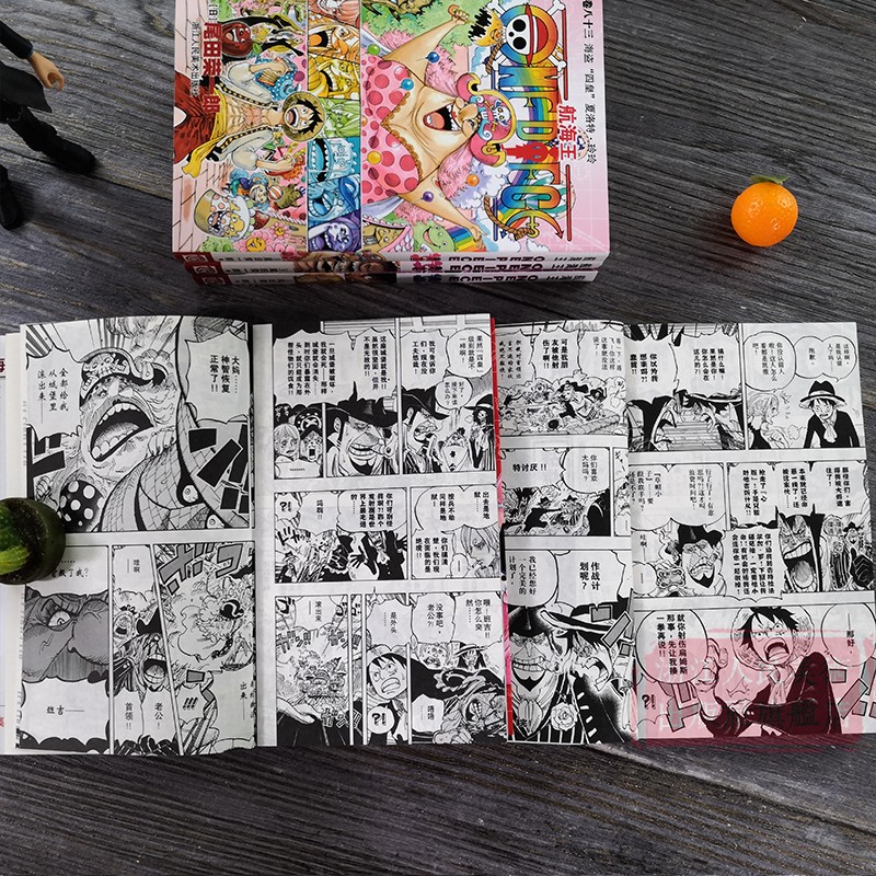 [正版]海贼王漫画书全套81-85册 航海王全5册漫画全集中文珍藏版尾田荣一郎著冒险的序幕ONE PIECE日本中高清大图