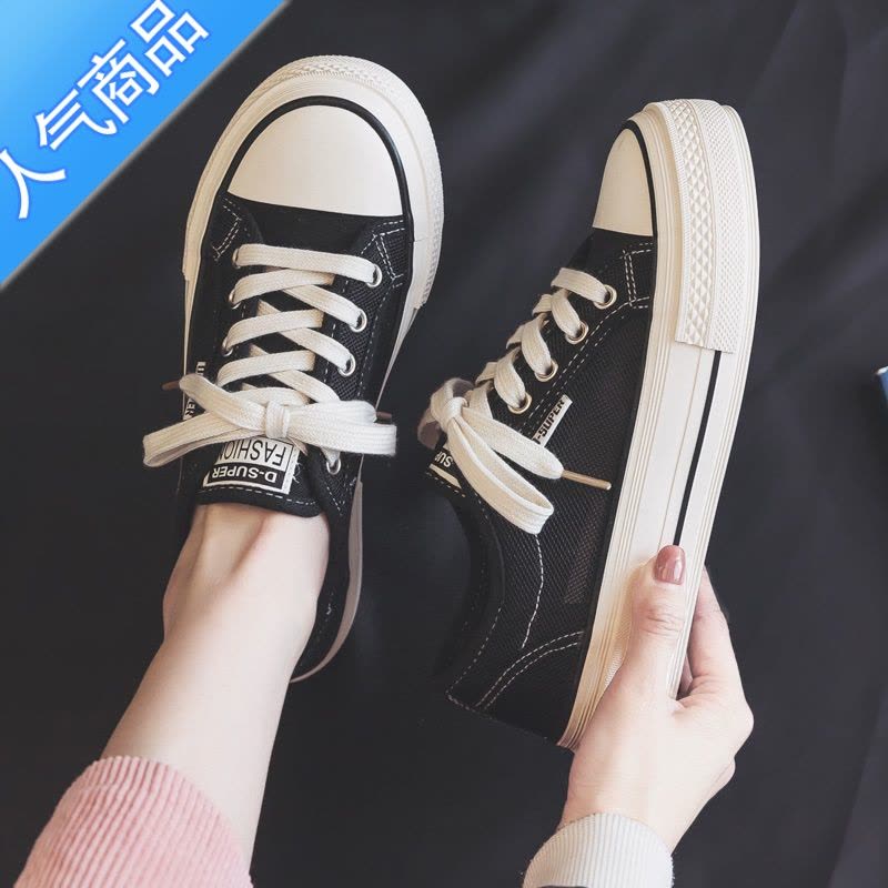 SUNTEK夏季薄款透气帆布鞋女鞋2023新款夏款网面网鞋镂空板鞋布鞋小黑鞋图片