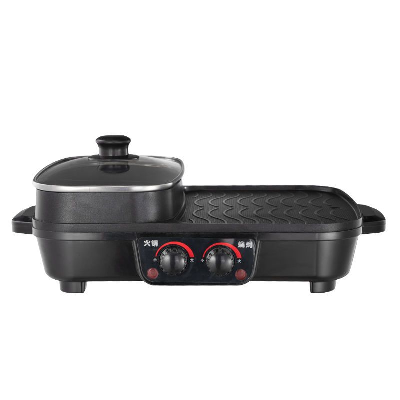 家用涮烤一体锅多功能烧烤锅电烤盘电火锅不粘锅烤涮一体锅