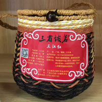 【中华特色】三江馆 广西三江民族特色包装篮装红茶三省坡茗三江红400g大篮子装 华南地区 48小时内发货