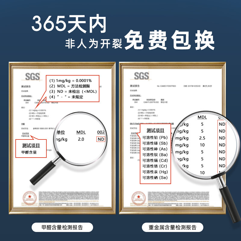 达乐丰 木质无漆无蜡菜板38*28*2.5CM金楠木长方形菜板 厨房砧板 实木家用切菜板 加厚案板 刀板面板