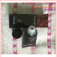 黑色 TITAN GEL 俄罗斯泰坦凝胶男性茎按摩膏精油 男性保健品