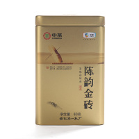 中茶 湖南安化黑茶 茯砖茶 罐装 陈韵金砖80g
