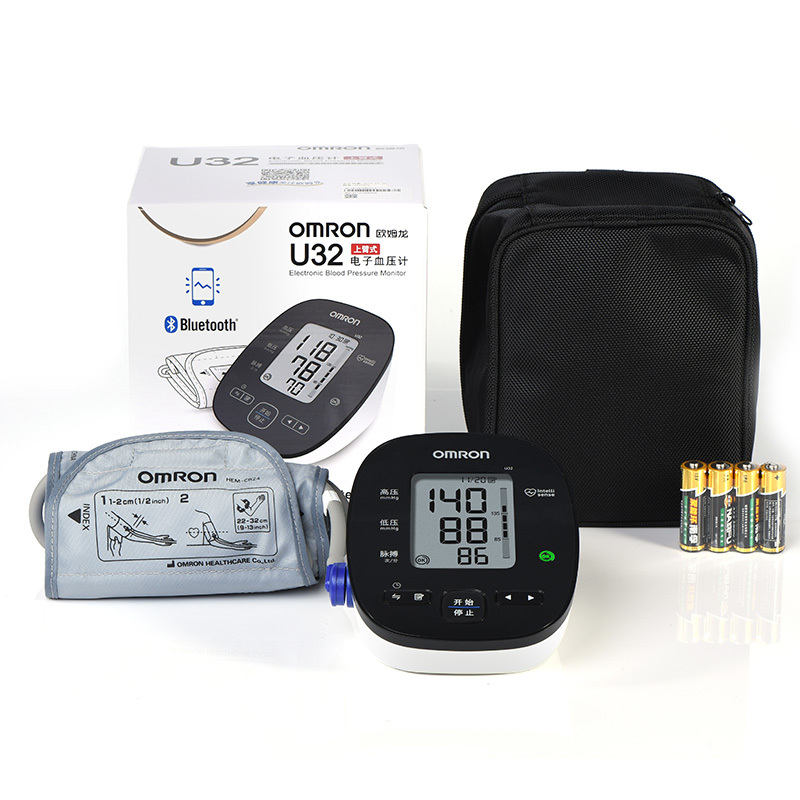 欧姆龙(OMRON)电子血压计U32 智能加压蓝牙传输成人家用全自动血压测量仪 上臂式测压计高清大图