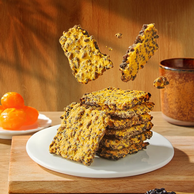 来伊份 黑金锅巴240g 咸蛋黄味膨化食品 糯香乌饭糯米 休闲零食饼干小吃小包装独立包装高清大图