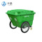 卡质 手推垃圾车 400L 台
