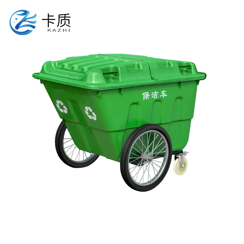 卡质 手推垃圾车 400L 台