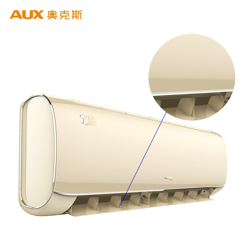 奥克斯(AUX)KFR-35GW/BpR3TYE1+1 1.5匹变频 智能空调挂机 一级能效 冷暖空调 强力除湿