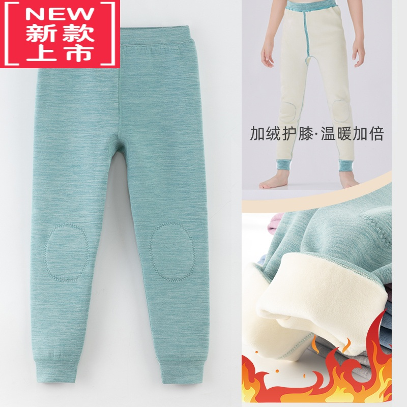 可莉允儿童保暖裤加绒秋冬棉裤女童打底裤绒裤男童内穿德绒秋裤大童裤子