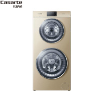 卡萨帝（Casarte ）12公斤大容量 全自动滚动洗衣机 双子云裳 分区洗护 独立水路 7寸触屏 C8 U12G3