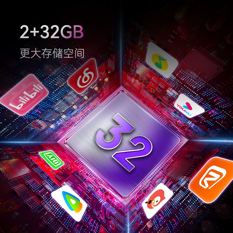 康佳电视 65X6E 65英寸 2+32GB 4K超清全面屏 二级能效 智能液晶平板游戏电视机会议电视