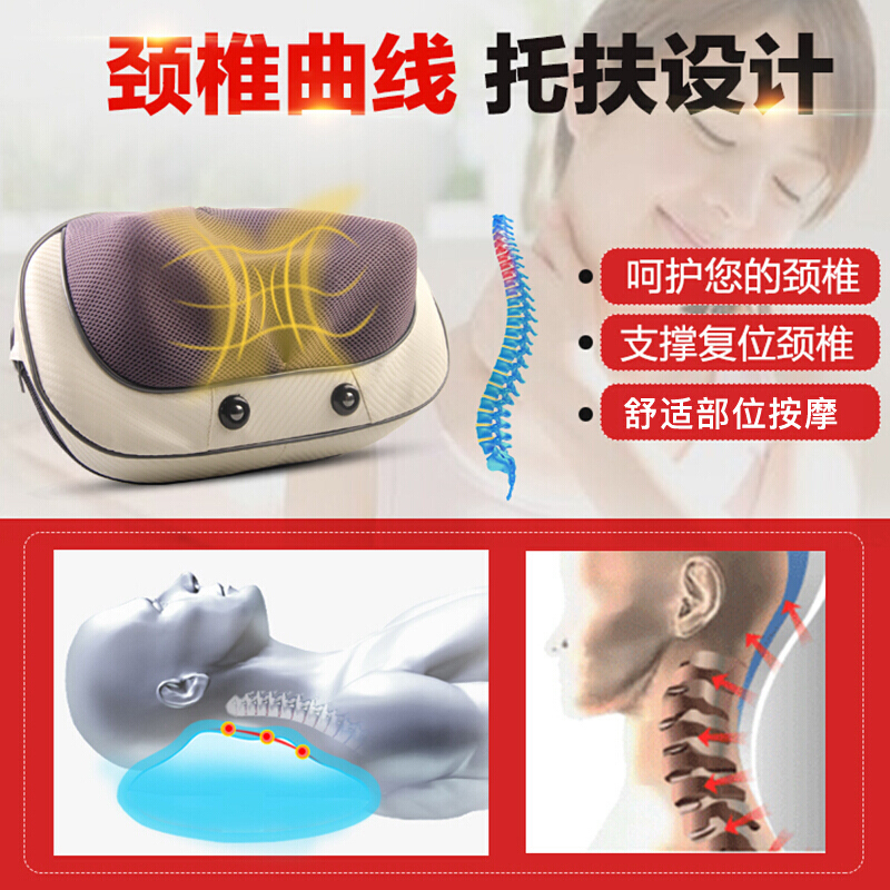 林檎感恩节送男女朋友实用网红颈椎按摩器生日男女生送爸爸妈妈岳父母亲送长辈老年人肩部温热颈椎按摩枕送女朋友老婆生日礼物送女