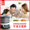高的(GAODI)全智能食材净化器 微电脑式 食品净化器 果蔬清洗机 家用洗菜机 果蔬食品食材净化机净化果蔬鱼肉顺丰发货