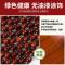 木珠汽车坐垫夏季凉垫珠子车座垫单片靠背三件套后排通用单座透气