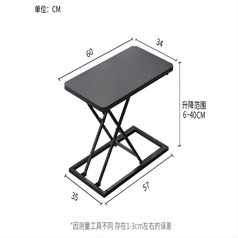 站立式办公桌折叠可升降工作台笔记本增高支架台式电脑升降桌上桌 七档白色