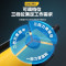 得力专业级气动螺丝批气动工具螺丝批维修工具60N*m DL-QDP08Z