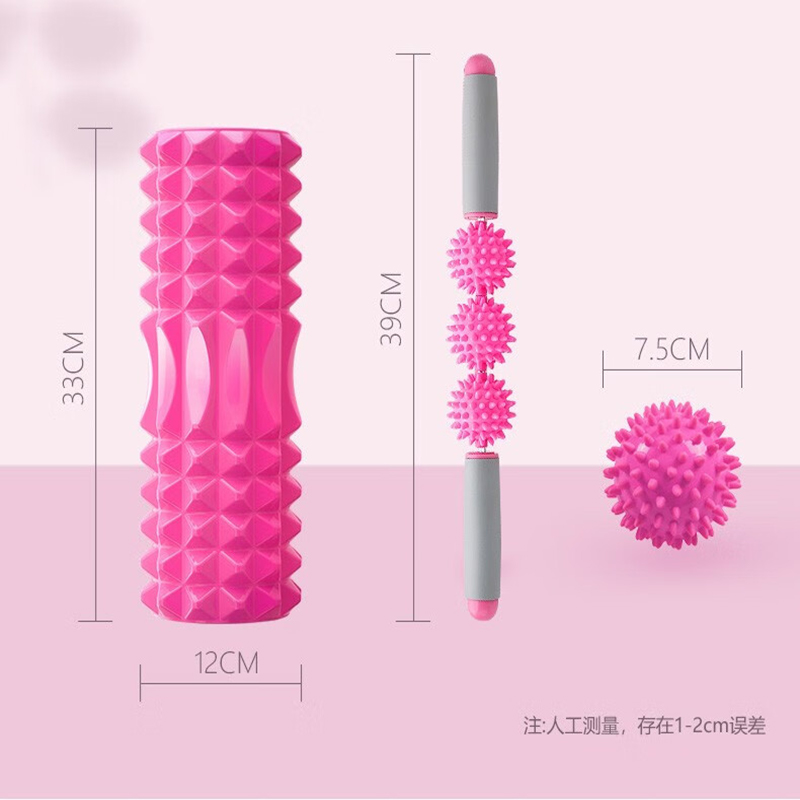 宏太瑜伽泡沫轴+筋膜球+筋膜棒三件套HT-04WP高清大图