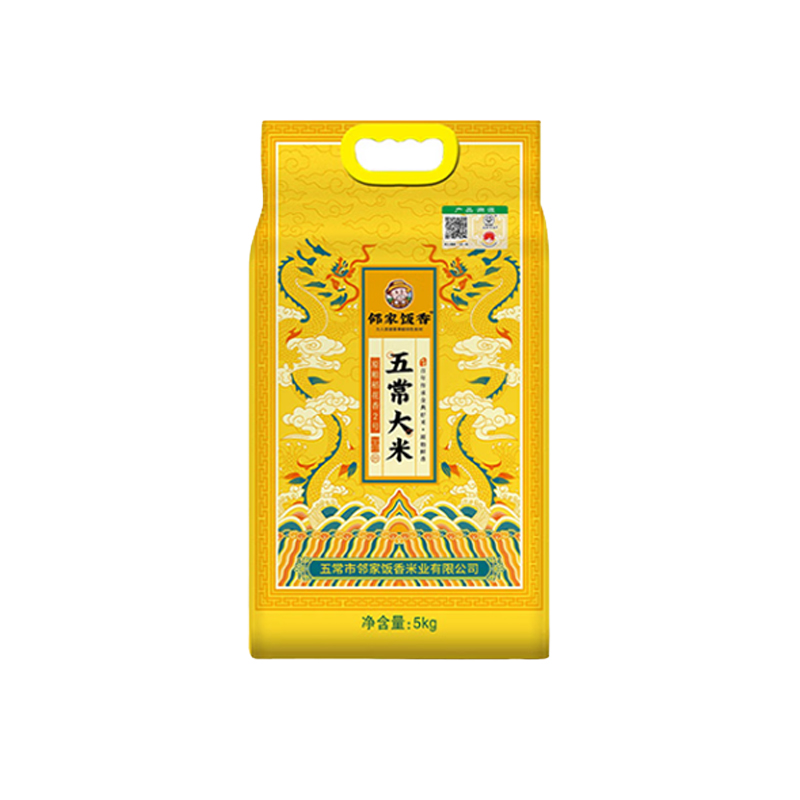 邻家饭香 龙年纪念款五常大米 5kg/袋 真空双层包装LJFX91高清大图