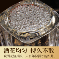 瀑台（PUTAI）窖藏小酒茅台镇原浆酒酱香型白酒53度纯粮食坤沙年份陈酿老酒整箱125ml*24小瓶装
