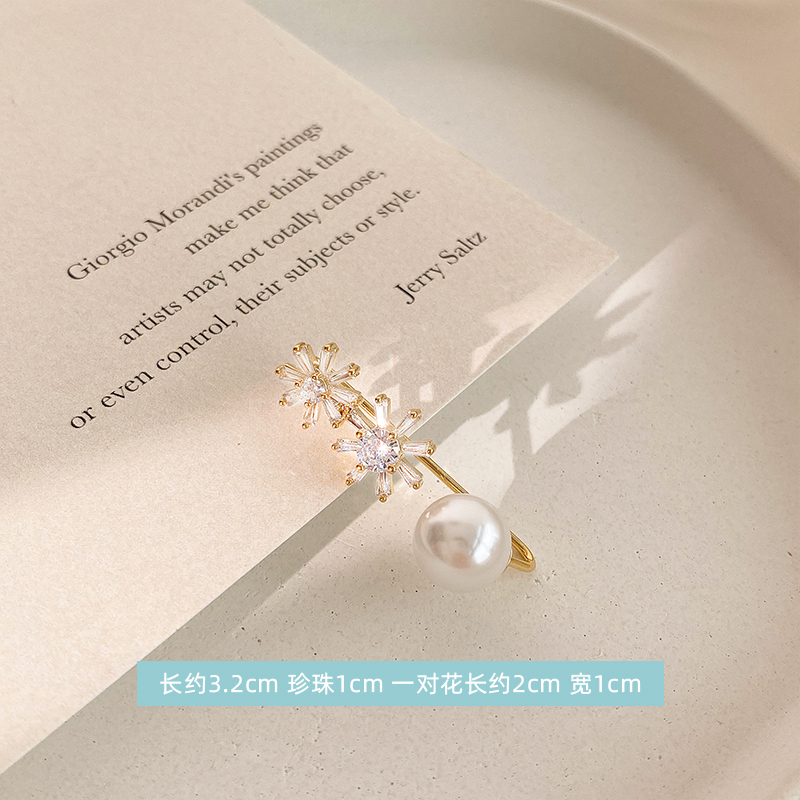 简约气质珍珠胸针高档女日系ins潮个性防走光扣衣服配饰可爱别针 锆石太阳花 真金电镀