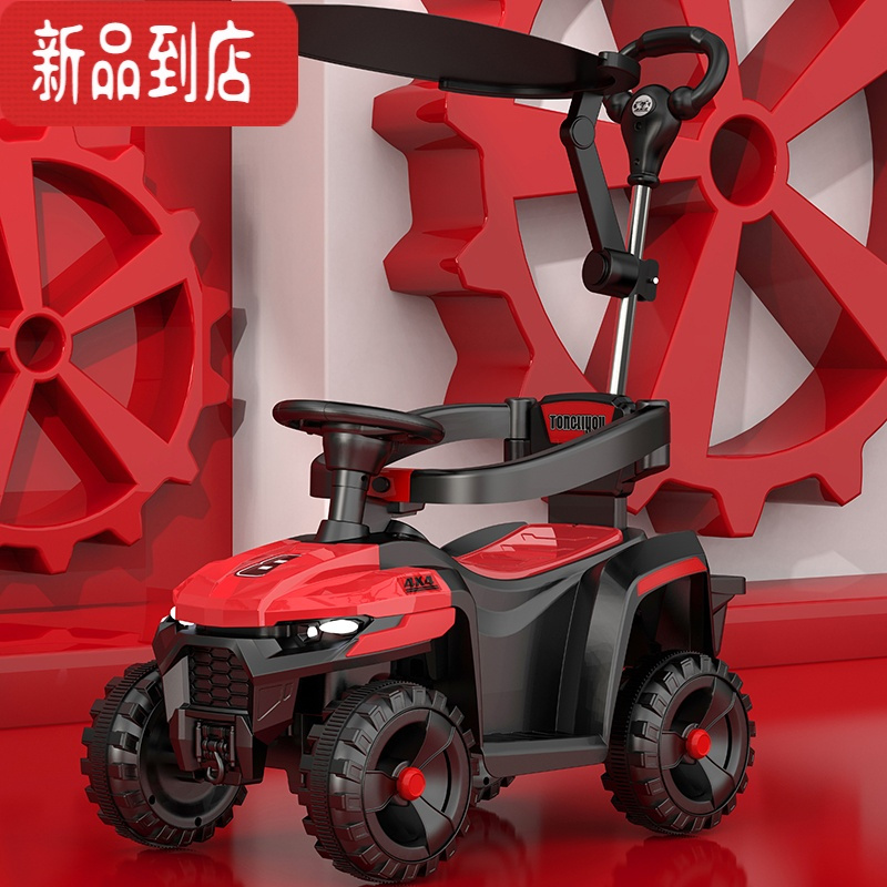 真智力儿童电动车四轮小孩遥控充电越野汽车男女宝宝手推可坐人玩具童车